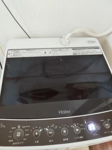 【お話中】2017年製造HAIER4.5kg洗濯機/取りに来てくれる方限定