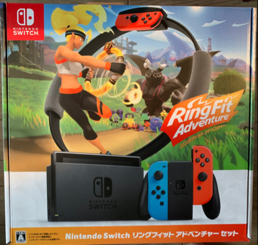 【定価】Switch リングフィットアドベンチャー