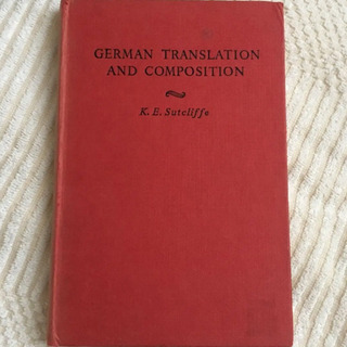 German Translation and Composition