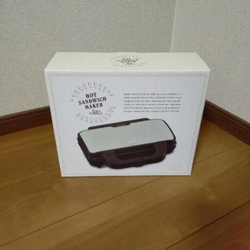 値下げ！ホットサンドメーカー(新品未使用)