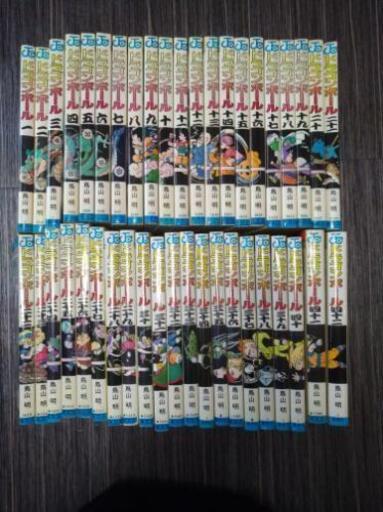 ドラゴンボール全42巻