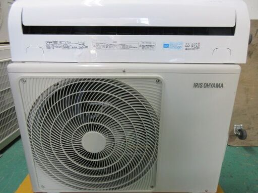K02032　アイリスオーヤマ　中古エアコン　主に10畳用　冷2.8kw／暖3.6kw