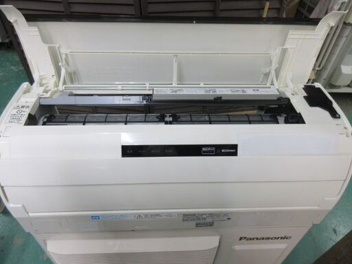 K02033　パナソニック　中古エアコン　主に14畳用　冷4.0kw／暖5.0kw