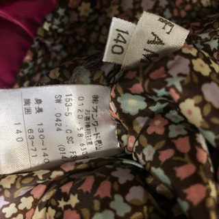 エニィファム 女の子140 ダウン ジャケットの画像