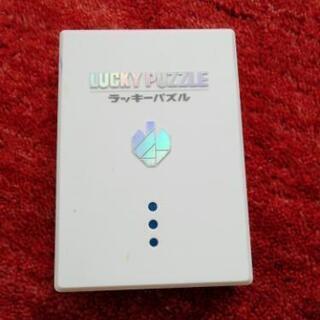 パズル2種類の画像