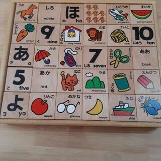 (決定)KUMON　ひらがなつみき　中古の画像