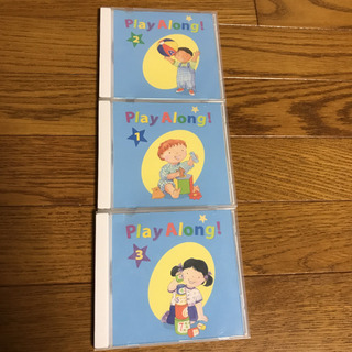 DWEプレイアロングCDの画像