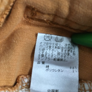 140 anyFAM パンツの画像