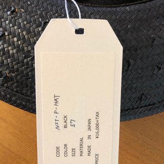 ストローハット　定価16000 セレクトショップの画像