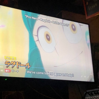 アニメ交流場