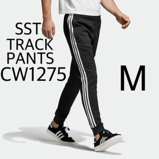 8789円→6800円【新品未使用タグ付き】トラックパンツ