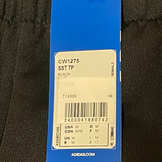 8789円→6800円【新品未使用タグ付き】トラックパンツの画像