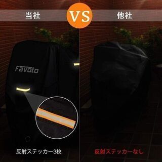 【新品】バイクカバー 2.5ｍ防風ベルト付き ワンタッチバックル前後付き 反射ストライプ３枚 UVカット 高防風 防埃 防雨 防雪 丈夫 盗難防止 アイレット245cmまで対応 収納袋付き (黒-245*105*125cm)の画像