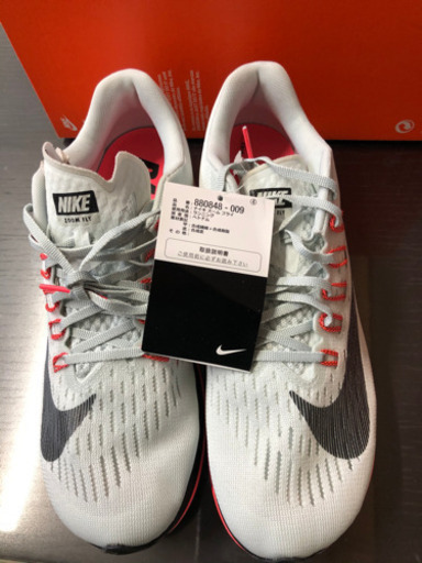 NIKE ナイキ ズームフライ