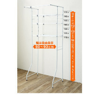 ランドリーラック3段　ほぼ新品の画像