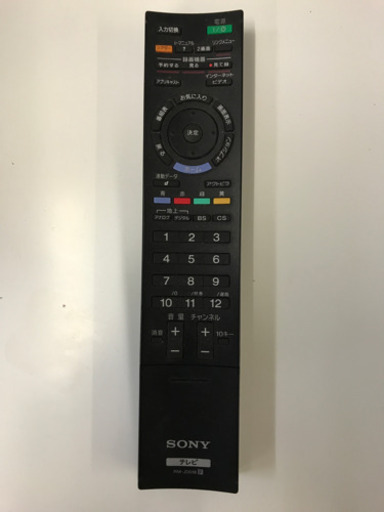 SONY 26インチ テレビ　2011年 KDL-26EX300