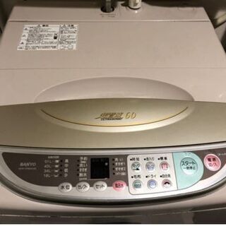 【無料】洗濯機　SANYO　サンヨー　 超音波 6kgの画像