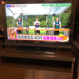 ✳️三菱 LCD-32MX40  32型 TV台付き