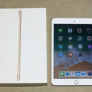 【苫小牧バナナ】au Apple/アップル ｉPad mini ...