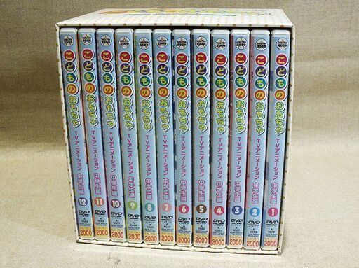 【苫小牧バナナ】TVアニメ 「こどものおもちゃ」 中学生編 DVD BOX 1～12巻セット 小花美穂 りぼん マスコットコミックス 漫画 ♪
