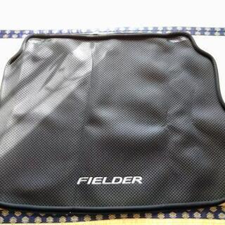 カローラフィールダー　ラゲージソフトトレイ