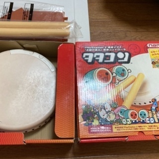 タタコン