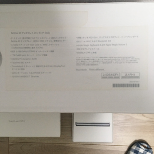 Mac APPLE iMac IMAC MK452J/A