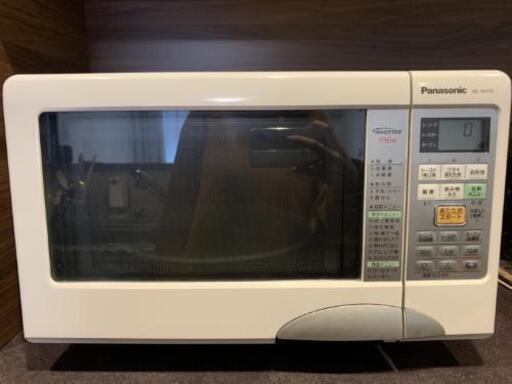 Panasonic　オーブンレンジ電子レンジ　NE-M153