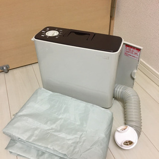 布団•くつ乾燥機(ツインバード)