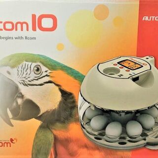 Rcomプロ10 孵卵器 Amazon.co.jp: アールコム Rcom10シリーズ 小型孵卵器 (アールコム