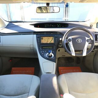 トヨタ プリウス1.8 G ツーリングセレクション　ナビ ETC バック カメラ 盗難防止 装置 CD （パール）の画像