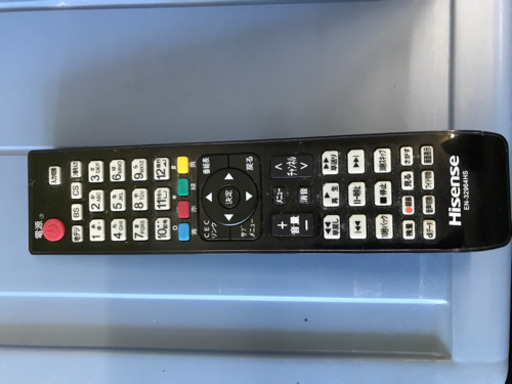 Hisense 32インチ 2016年製　液晶テレビ