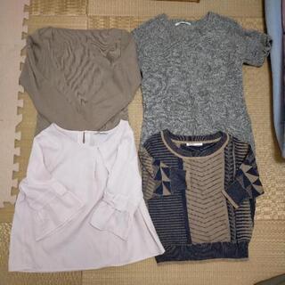 【処分したいため無料にします！】レディース洋服セット20着
