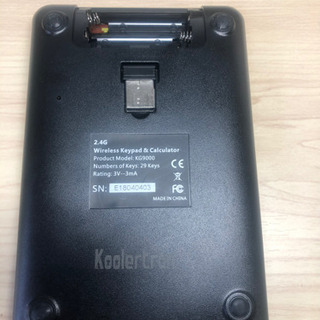 テンキー、電卓の画像
