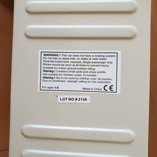 値下げ★子供室内飛行機乗り物、インテリアの画像