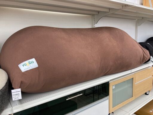ヨギボー(Yogibo) マックス 専用カバー付き ビーズクッション