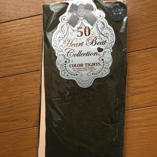 新品　マキシム　カラータイツM〜L