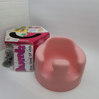 BUMBO バンボ ベビーソファー まっすぐにすわってふんわりロックの画像