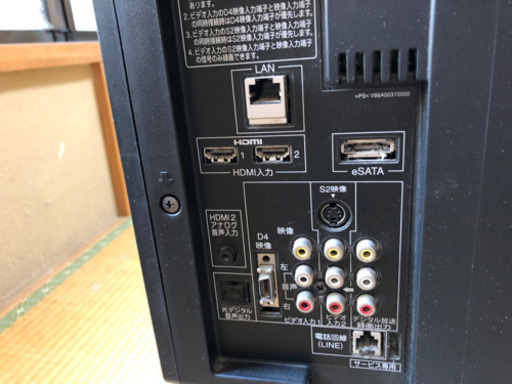 液晶テレビ42型（TOSHIBA REGZA）