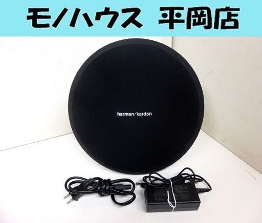 ワイヤレス スピーカー harman kardon ハーマンカードン ONYX STUDIO 中古 Bluetooth  ☆ PayP