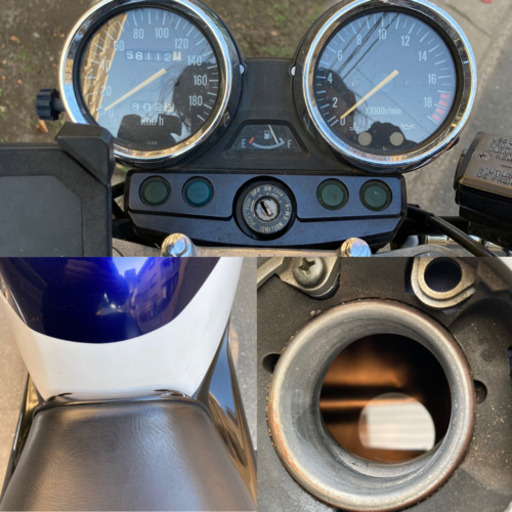 バリオス2（gsx250fx）