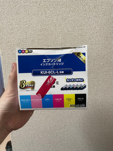 EPSON インク