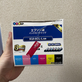 EPSON インク