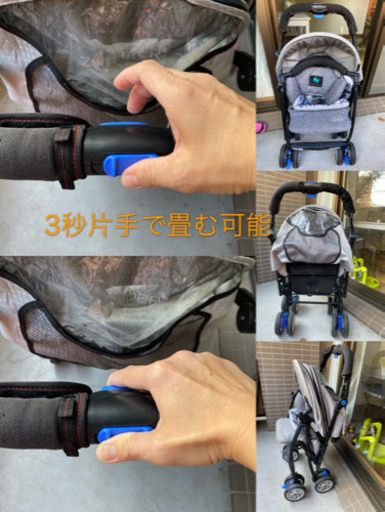 ★2月限定値下★（おまけ付き）Zooper ベビーカー