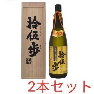 寿海酒造 拾伍歩 (じゅうごねんのあゆみ) 芋焼酎36度 (18...