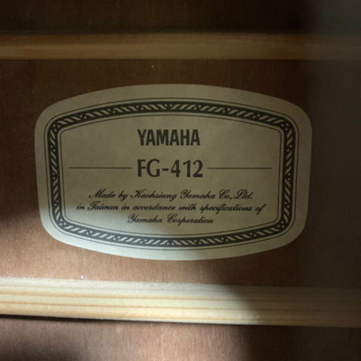 YAMAHA アコースティックギター
