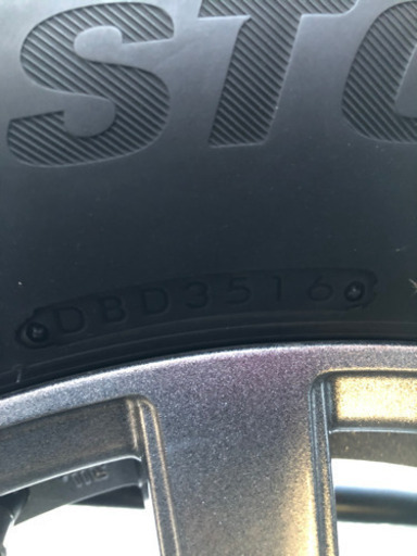 ブリヂストン　スタッドレスタイヤ　エクストレイル　225/65R17　4本セット
