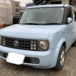 本日2月7日終了！最終値下げ！可愛い水色のキューブ！スロープ付で...