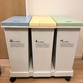 3連ゴミ箱