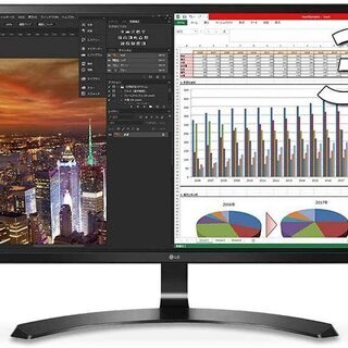 美品LG モニターディスプレイ34UM59-P 34インチ/21:9 ウルトラワイド/IPS非光沢/HDMI×2